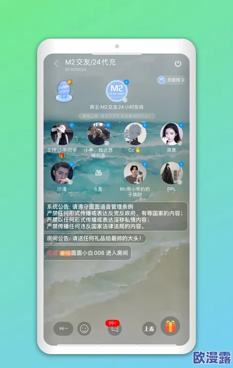 91吃瓜最近加精，指的是在社交媒体平台上，关于某些热门事件或话题的讨论和评论被广泛关注并提升了热度