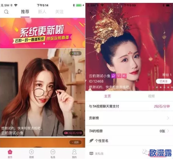 震惊！高h双性产乳生子1v1，竟然引发了社会的广泛讨论与关注，背后隐藏着怎样的故事？