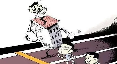 震惊!男男高h粗暴黄车文引发热议,网友纷纷表示无法接受,背后真相令人瞠目结舌! 震惊!男男高h粗暴黄车文引发热议,网友纷纷表示无法接受,背后真相令人瞠目结舌!