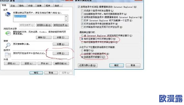 1九幺1.0.31版本更新亮点分析及新功能介绍，带你全面了解最新变化与特性
