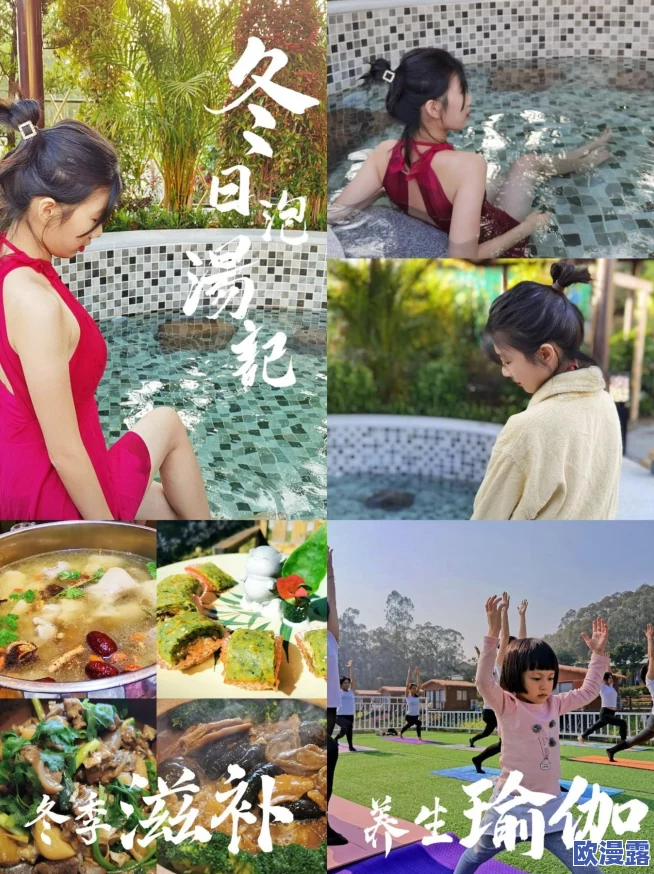 露营弄完女友弄女友闺蜜，意外发现她们之间隐秘的感情纠葛和令人震惊的秘密关系！