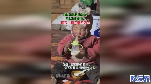 震惊！边摸边吃奶边做爽动态竟然引发了全网热议，网友们纷纷表示无法接受这一现象的存在！