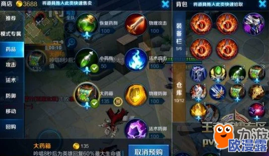 暗区突围S3赛季：极限挑战，生存竞技再升级