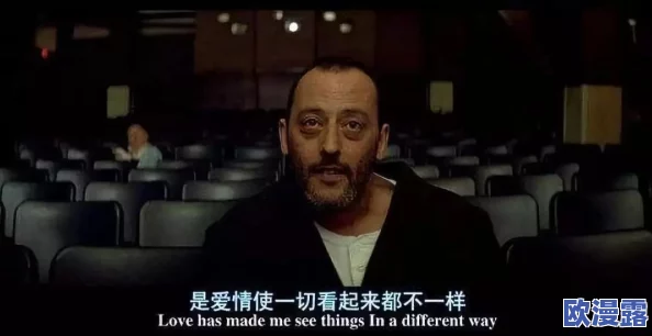 韩国三级hd高清在线观看：震惊！最新影片引发观众热议，内容超乎想象，网友纷纷表示无法直视！