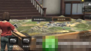 2023年明日之后游戏内寻找营地护甲店位置指南