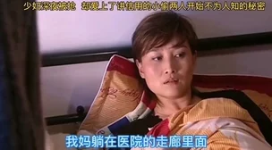 震惊！1000部视频无遮拦辣妞范，竟然曝光了这些不为人知的秘密，让人目瞪口呆！