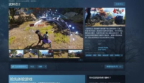 cf挂机被封10年，网友纷纷表示：游戏公平性何在？是否应该加强监管以保护玩家权益？