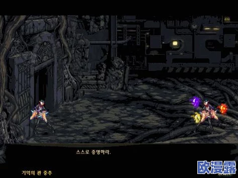 DNF游戏中忍者与影舞者职业对比分析：哪个更适合你？