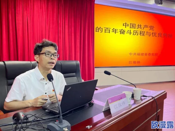 六年级脱身检查：学生心理健康与学业表现的关系研究及其对教育实践的启示