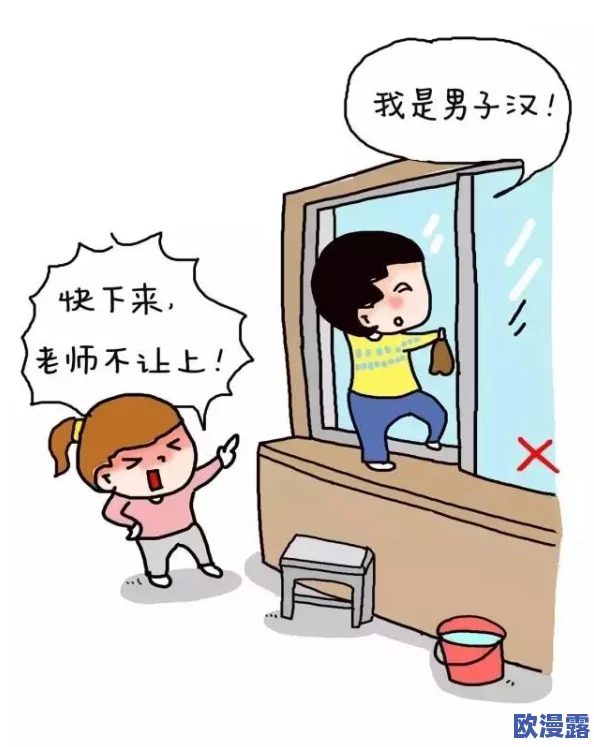 宝贝今天可不可以不带小雨伞，这句话表达了家长对天气变化的关心，同时也反映出孩子在日常生活中可能面临的小困扰