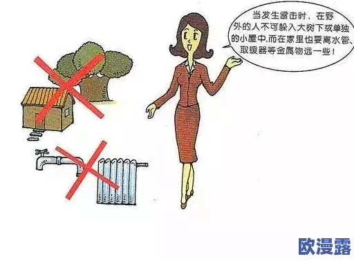 宝贝今天可不可以不带小雨伞，这句话表达了家长对天气变化的关心，同时也反映出孩子在日常生活中可能面临的小困扰