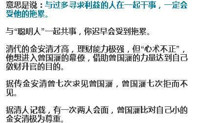 夫妻之间一晚上打几针：影响主观感受的因素与身体反应的深度分析