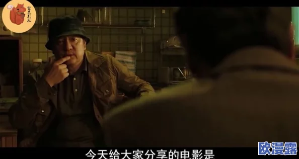 震惊！毛片性生活背后隐藏的真相，竟然让无数人感到不寒而栗，令人难以置信的内幕曝光！