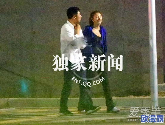 红领巾吃瓜网：某知名明星被拍到与神秘人士深夜约会，疑似恋情曝光引发热议！