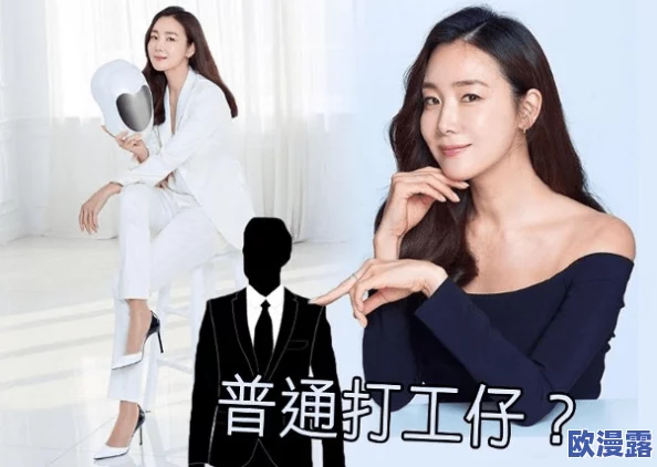 老公亲我的小花园图片：意想不到的惊喜，竟然发现隐藏在花园里的秘密！