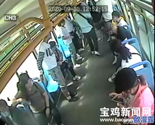 公交车上拨出来我是小，激发市民热议：目击者称有人在车厢内上演惊险“紧急救援”事件！
