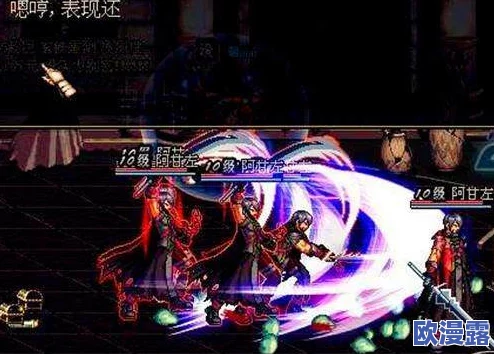 DNF游戏中哪个人偶具备加血能力，值得玩家深入了解