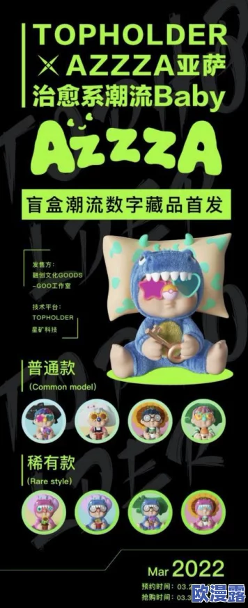 震惊!美国一级大黄一片免费zzz,竟然引发全国范围内的热议与疯狂抢购潮! 震惊!美国一级大黄一片免费zzz,竟然引发全国范围内的热议与疯狂抢购潮!