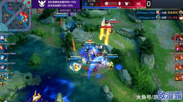 梦的第七章新手开局阵容搭配指南：详解最佳配队策略与攻略