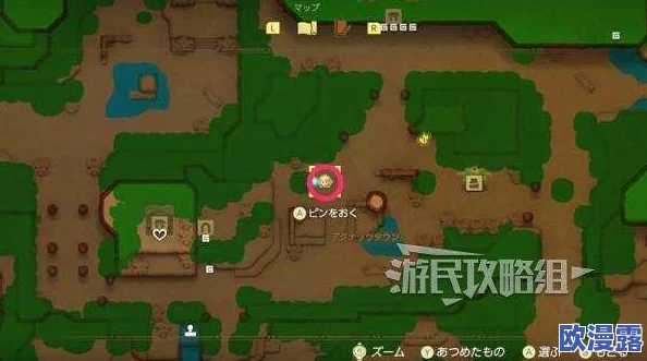 《塞尔达传说：智慧的再现》游戏中古代护身符的全面获取攻略与方法