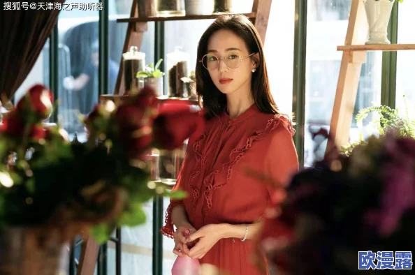 手撕荣荣的衣服事件最新进展：当事人回应引发热议，网友纷纷发表看法与讨论