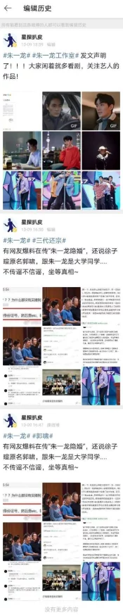 震惊！freehdxxxxvodeo竟然泄露了数百万用户的私人数据，安全隐患令人担忧！