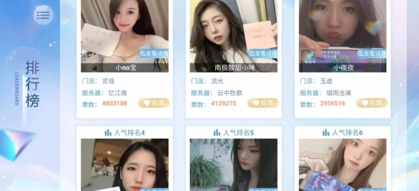 DNF游戏中白嫖称号推荐：哪个外观最吸引人眼球？