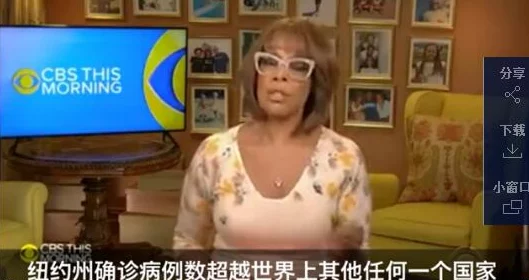 震惊！中国一级淫片aaa毛片毛片被曝光，涉及多名知名人士，引发社会广泛关注与讨论！
