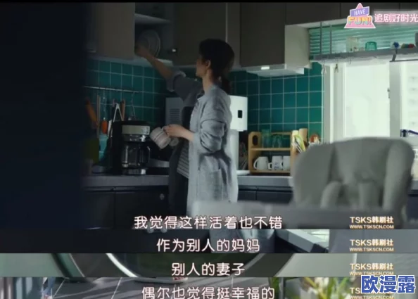 A级肉欲大片XXX：探讨其在当代影视文化中的影响与观众接受度的研究分析