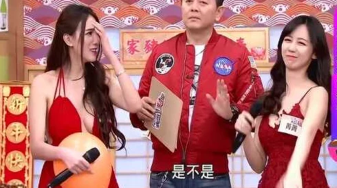 美女扒开让客人玩,现场惊现神秘大奖引发热潮,众人争相围观! 美女扒开让客人玩,现场惊现神秘大奖引发热潮,众人争相围观!