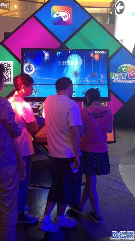 美女扒开让客人玩,现场惊现神秘大奖引发热潮,众人争相围观! 美女扒开让客人玩,现场惊现神秘大奖引发热潮,众人争相围观!