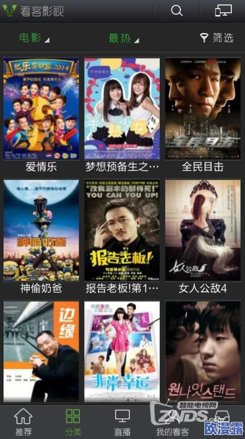 日韩毛片基地惊现大量未公开影片，震撼曝光引发网友热议与讨论，背后真相令人咋舌！