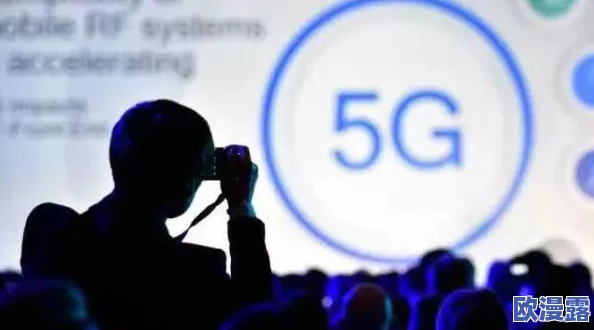 震惊!国产精品国产精品国产专区不卡竟然曝出重磅消息,引发网友热议,背后真相令人瞠目结舌! 震惊!国产精品国产精品国产专区不卡竟然曝出重磅消息,引发网友热议,背后真相令人瞠目结舌!