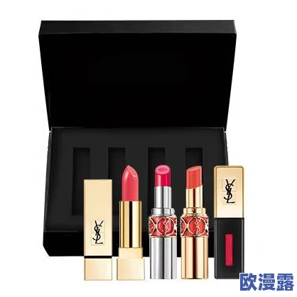 ysl千人千色t9蜜桃"背后隐藏的明星使用秘密,竟然让众多时尚达人争相模仿! ysl千人千色t9蜜桃"背后隐藏的明星使用秘密,竟然让众多时尚达人争相模仿!