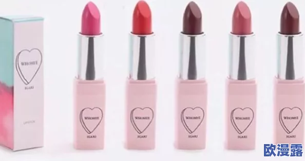 ysl千人千色t9蜜桃"背后隐藏的明星使用秘密,竟然让众多时尚达人争相模仿! ysl千人千色t9蜜桃"背后隐藏的明星使用秘密,竟然让众多时尚达人争相模仿!