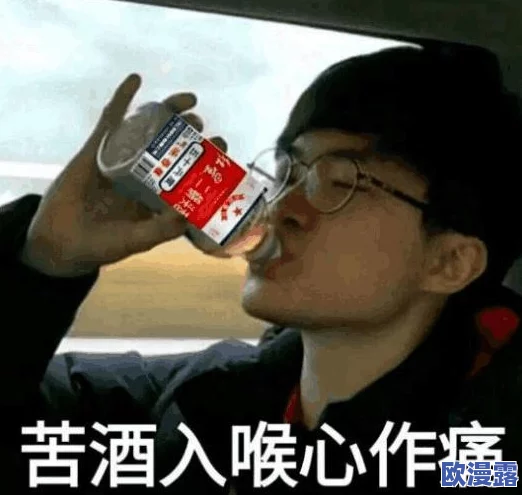 人人看人人插＂引发热议，网友惊呼：这竟是当下最火的社交现象，背后隐藏着怎样的故事？