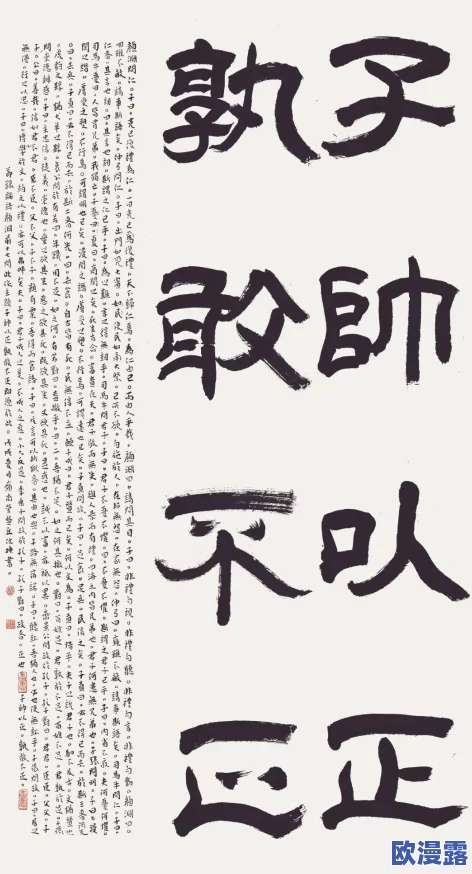 坤坤在桃子里嗟嗟：探讨坤坤在桃子中所表达的情感与内心挣扎，揭示其背后的深层含义与文化象征