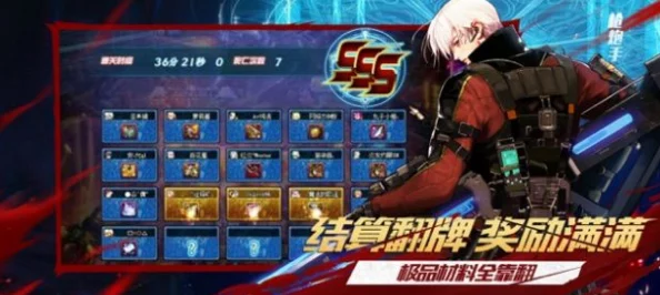 地下城与勇士：深度解析时装搭配策略，揭秘优先装扮部位以增强角色魅力与战力