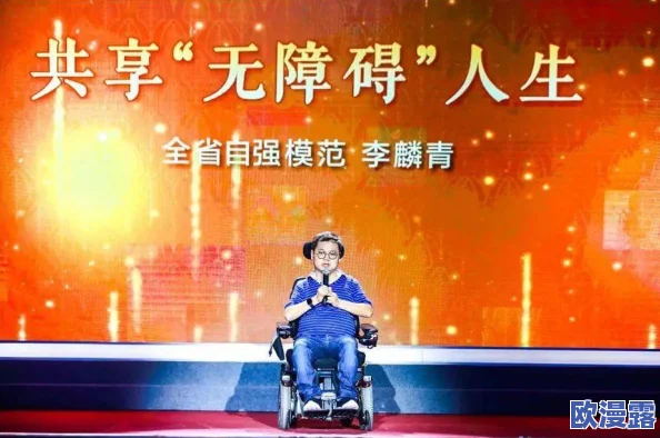 震惊！男女同房猛烈无遮挡动态图引发热议，网友纷纷讨论背后的故事与影响，真相令人意外！
