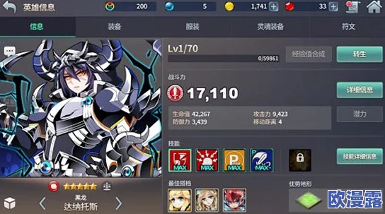 2024年必玩！征服世界版图手游精选合集，探索策略巅峰之作