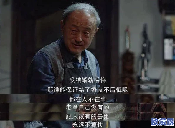 震惊!"japanesehotmilf"背后隐藏的秘密曝光,网友们纷纷表示无法相信这一切竟然是真的! 震惊!"japanesehotmilf"背后隐藏的秘密曝光,网友们纷纷表示无法相信这一切竟然是真的!