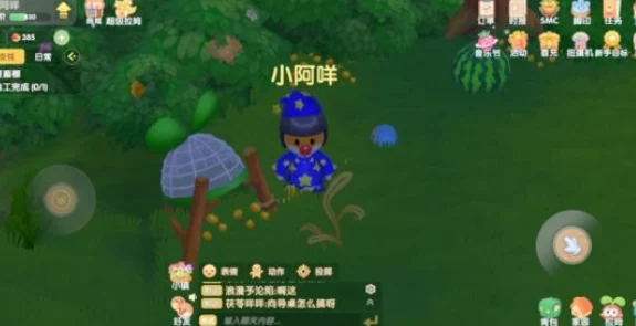 摩尔庄园手游深度种植收益攻略与精彩内容推荐指南 摩尔庄园手游深度种植收益攻略与精彩内容推荐指南