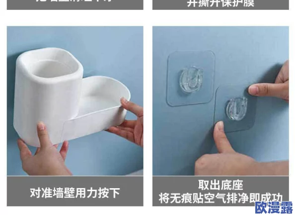 把手脚绑上拿刷子刷尿道孔的，这种极端行为可能导致严重的身体伤害和心理创伤，反映出对自身健康的不负责任