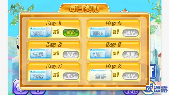 2024年精选经典怀旧小游戏合集，推荐耐玩不腻的复古手游大作