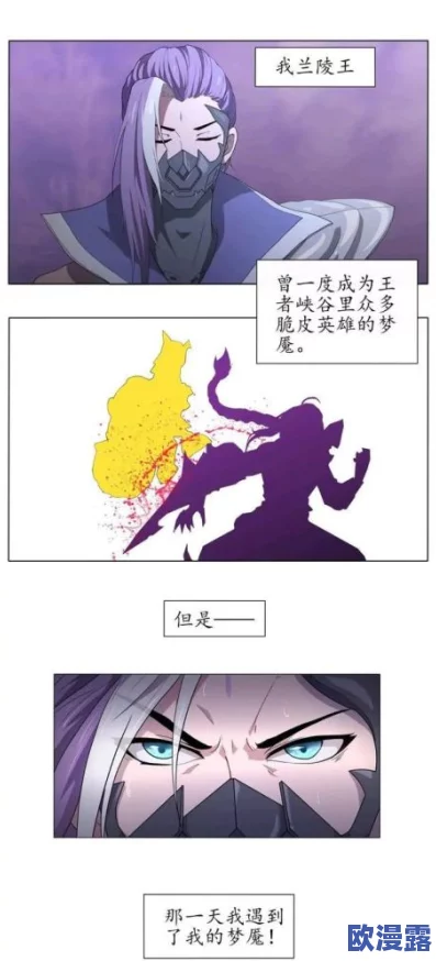 涩涩漫画弹窗：探讨其对青少年心理健康的影响与社会文化背景分析
