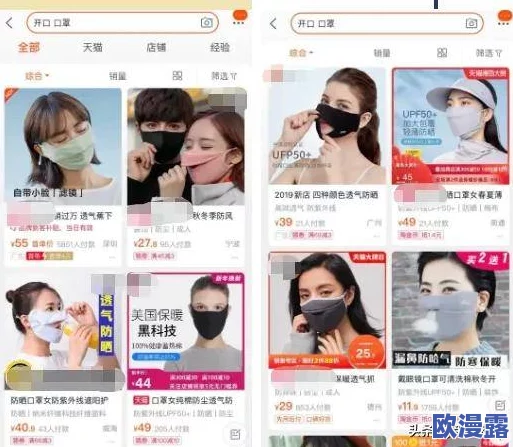 国产国语videosex另类:震惊!全网热议的奇特现象引发社会关注,网友纷纷发表看法与讨论! 国产国语videosex另类:震惊!全网热议的奇特现象引发社会关注,网友纷纷发表看法与讨论!