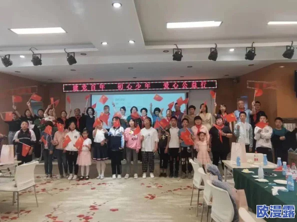 国产精华液一区二区2022三级:分析国内市场上不同品牌和类型的精华液,探讨其成分、效果及消费者反馈 国产精华液一区二区2022三级:分析国内市场上不同品牌和类型的精华液,探讨其成分、效果及消费者反馈