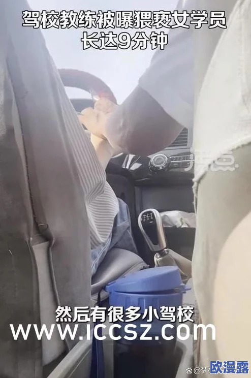 震惊！美女扒开粉嫩的图片引发网友热议，背后隐藏着不为人知的故事！