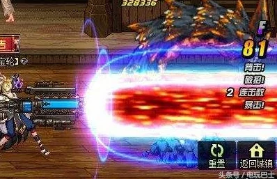 DNF手游中枪炮师的职业表现与玩法特色详解 DNF手游中枪炮师的职业表现与玩法特色详解