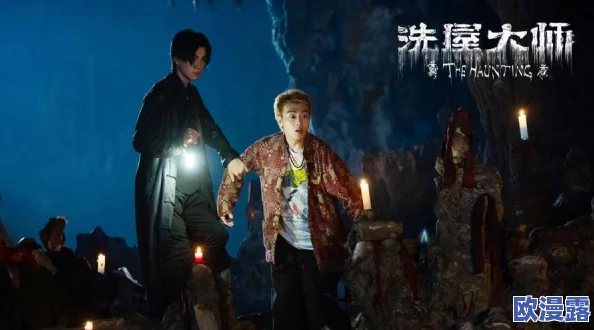 探索奇异地下城:如何选择有点怪的职业攻略指南 探索奇异地下城:如何选择有点怪的职业攻略指南